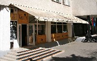 Маркиза Trendline Минск Келих