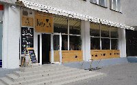 Маркиза Trendline Минск Келих