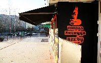 Маркиза Италия Минск Любимова Пицца Лисица