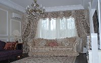 Номера