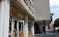 Маркиза Trendline Минск Келих